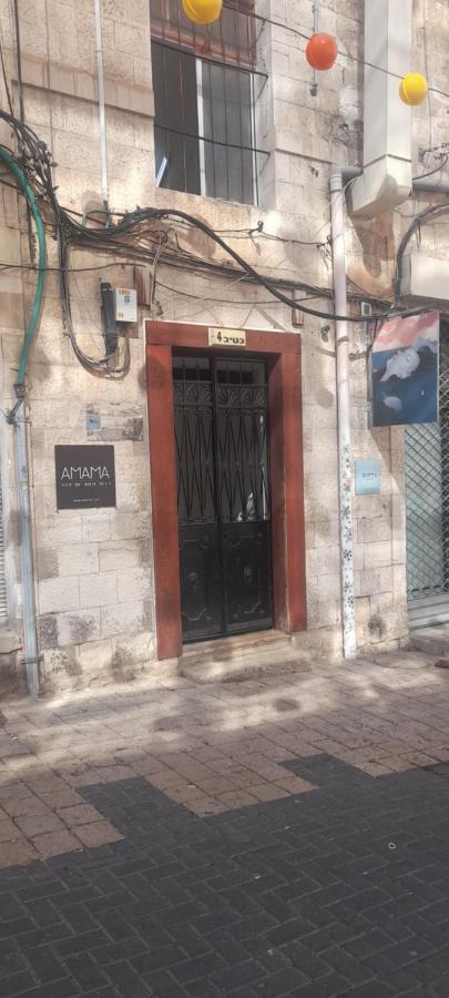 شقة Alf Leila Wa Leila Boutique حيفا المظهر الخارجي الصورة